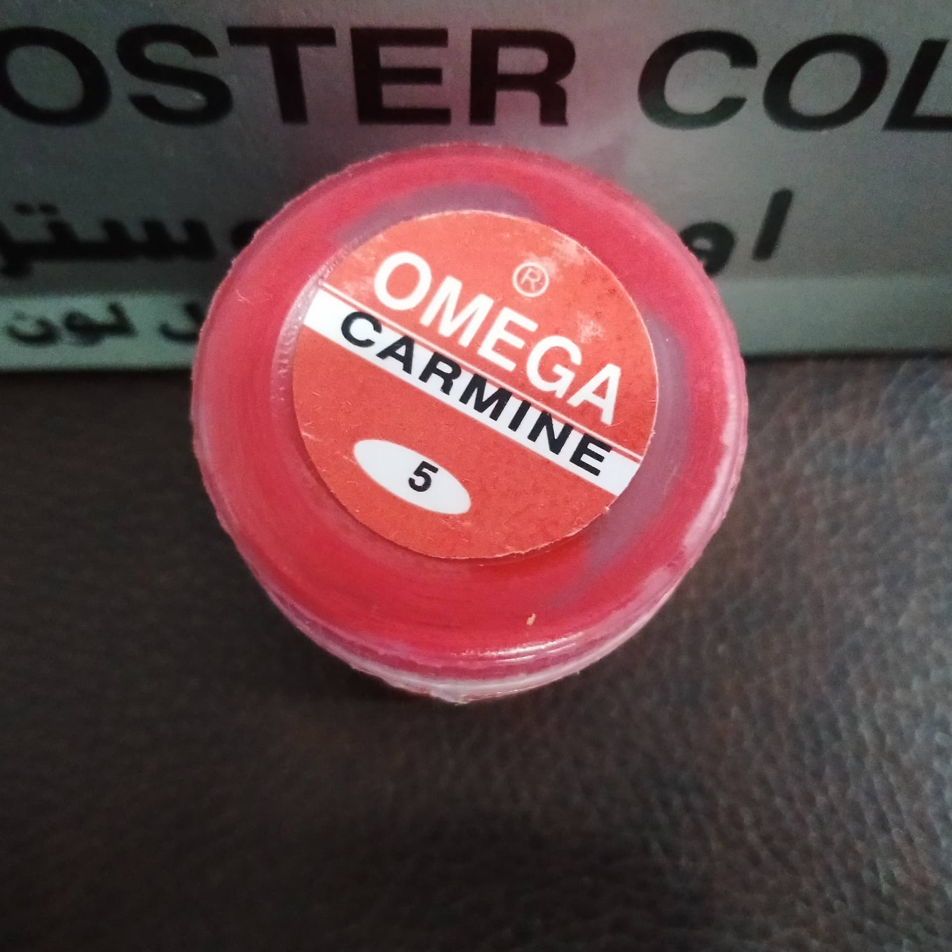 OMEGA BIG 12PC COLOR.