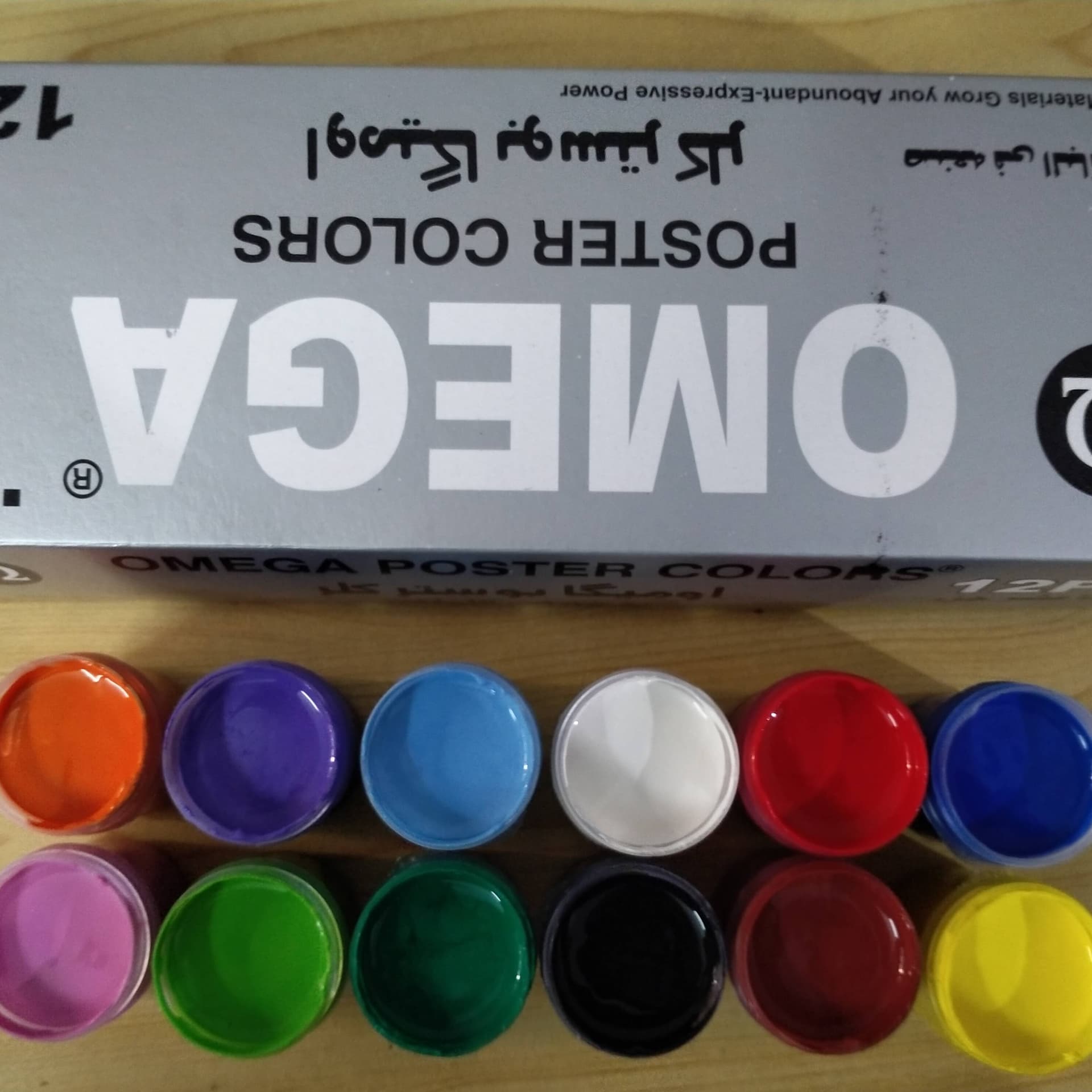 OMEGA BIG 12PC COLOR.