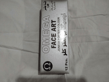 OMEGA JUNIOR POSTER COLOR 12 COLORS